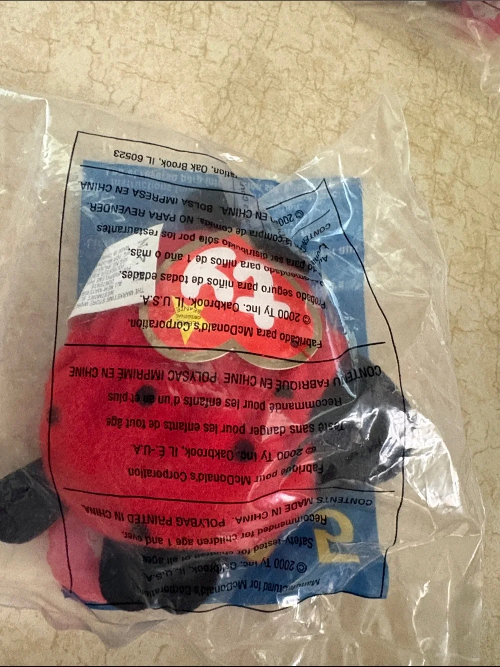 Ty McDonald's Happy Meal Plush Packaging - Blue & Green Assortment